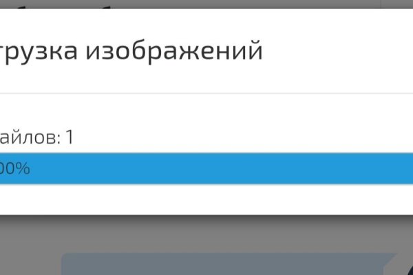 Почему не могу зайти на кракен