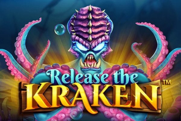 Kraken 5at