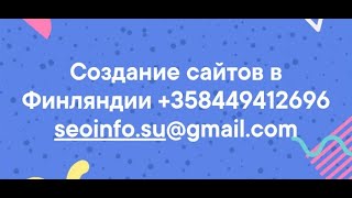 Как зарегистрироваться на кракене из россии